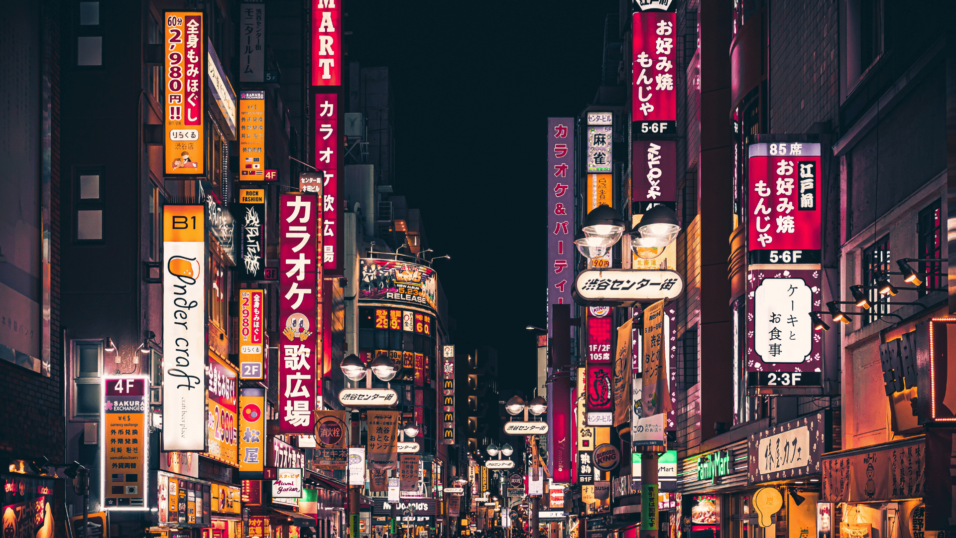 banner-nhat-ban